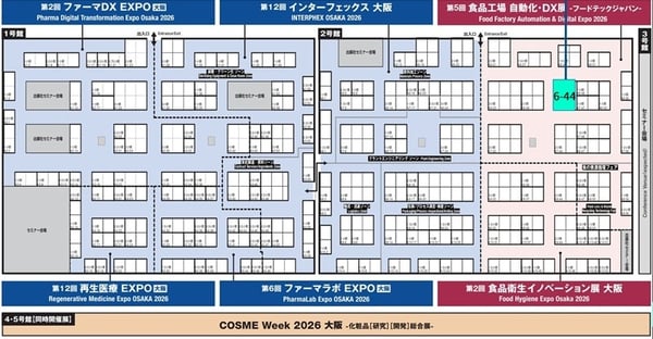 ブース位置は６－４４