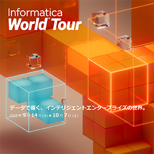 Informatica World Tour 2022